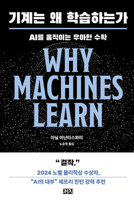 ���� �� �н��ϴ°�