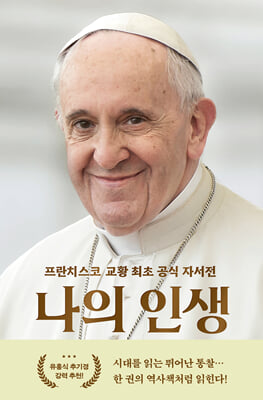 ���� �λ�