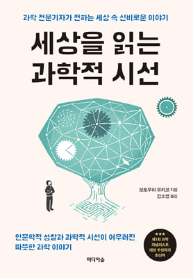 ������ �д� ������ �ü�