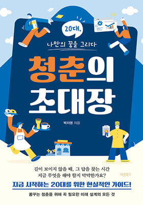 û���� �ʴ���