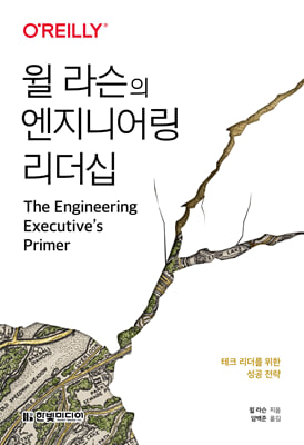 �� ���� �����Ͼ ������