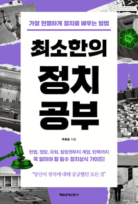 �ּ����� ��ġ����