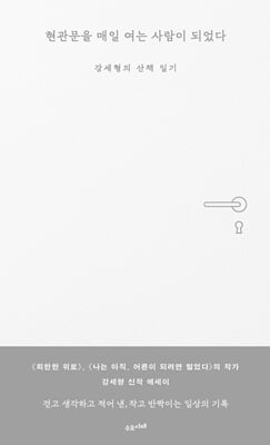 �������� ���� ���� ����� �Ǿ���