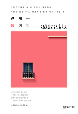 ����� ƴ�̴�