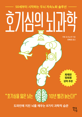 ȣ����� ������