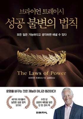 ���� �Һ��� ��Ģ