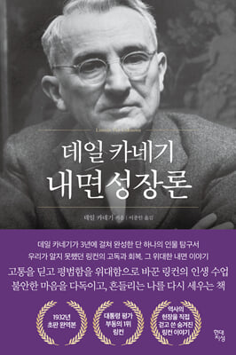 ���� ī�ױ� ���鼺���