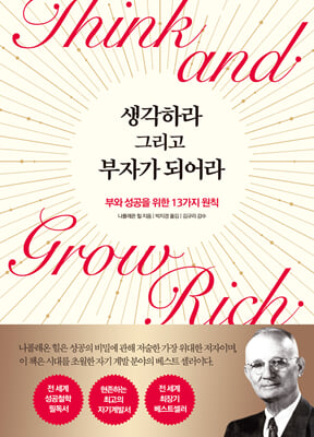 �����϶� �׸��� ���ڰ� �Ǿ��