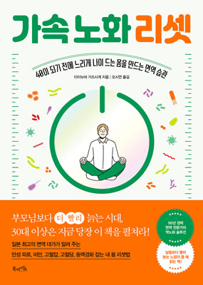 ���� ��ȭ ����