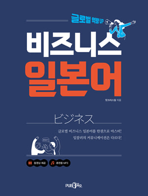 ����Ͻ� �Ϻ���