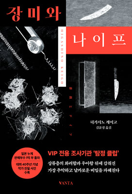 ��̿� ������