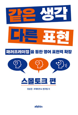 ���� ���� �ٸ� ǥ�� ������ũ ��