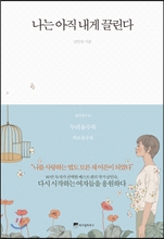 ���� ���� ���� ������