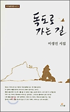 ������ ���� ��