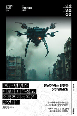 �ΰ� ���� ����