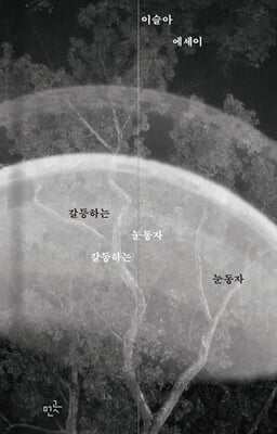 �����ϴ� ������