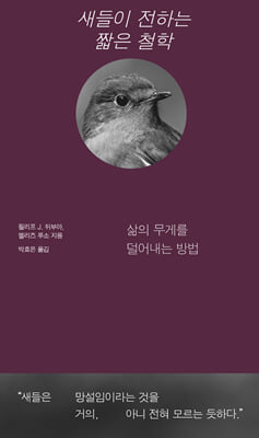 ������ ���ϴ� ª�� ö��