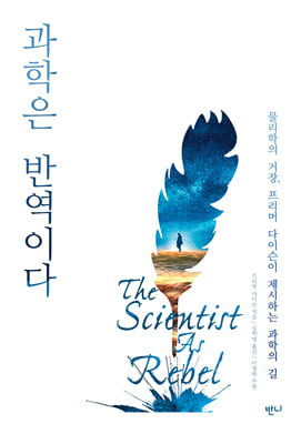 ������ �ݿ��̴�