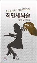 �ָ鼼����