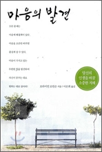 ������ �߰�