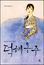 �������� (������)