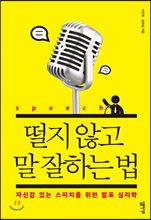 ���� �ʰ� �� ���ϴ� ��