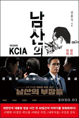 ������ �����