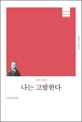 ���� �����Ѵ�