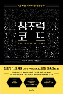 â���� �ڵ�