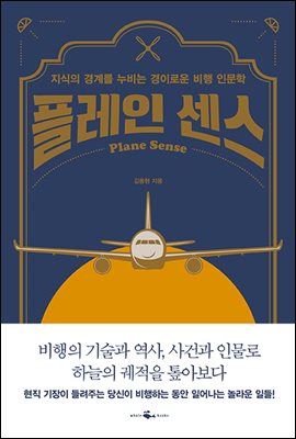 �÷��� ����