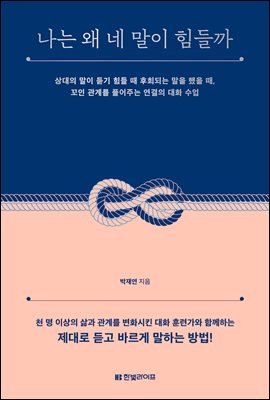 ���� �� �� ���� �����