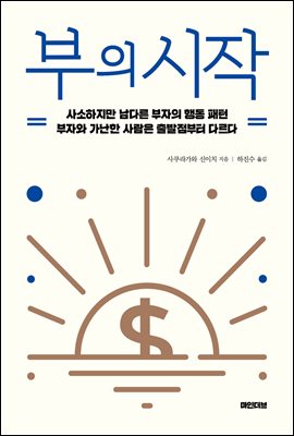 ���� ����