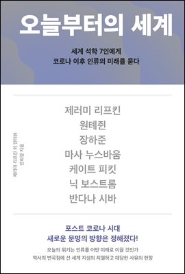 [�ܵ�] ���ú����� ����