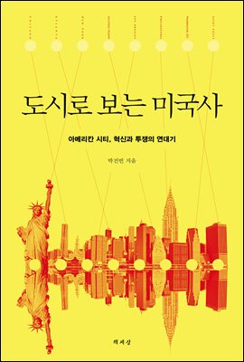 ���÷� ���� �̱���