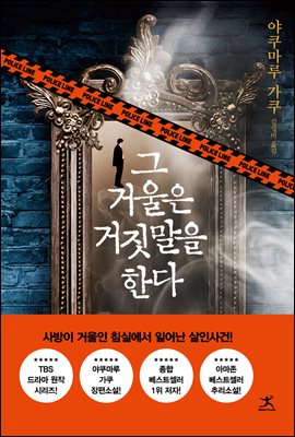 �� �ſ��� �������� �Ѵ�