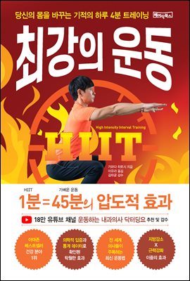 �ְ��� �