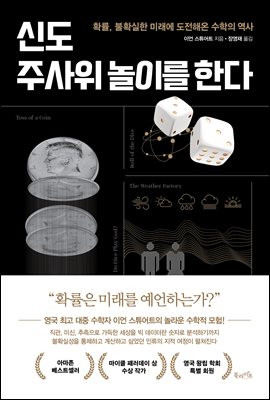 �ŵ� �ֻ��� ���̸� �Ѵ�