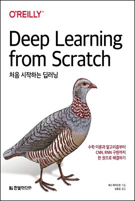 ó�� �����ϴ� ������