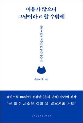 ������ ������ �׳��̶�� �� ���ۿ�