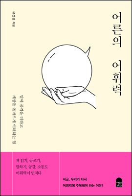 ��� ���ַ�