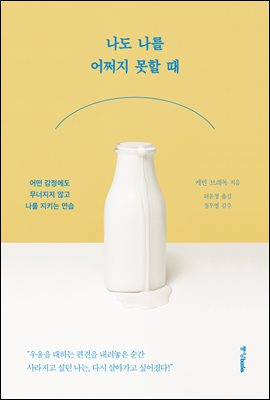 ���� ���� ��¼�� ���� ��