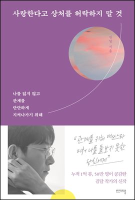 ����Ѵٰ� ��ó�� ������� �� ��