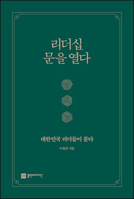 ������, ���� ����