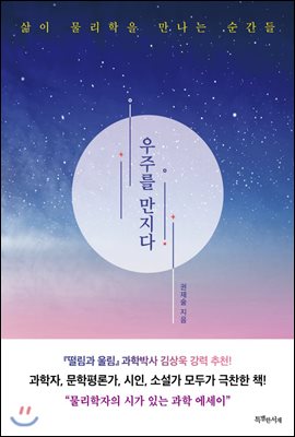 ���ָ� ������