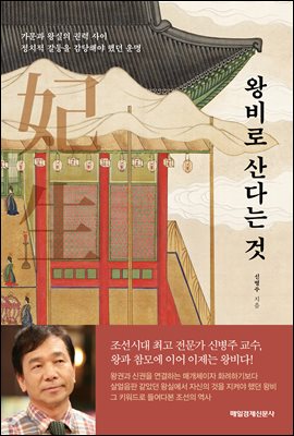 �պ�� ��ٴ� ��