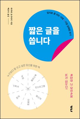 ª�� ���� ���ϴ�