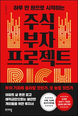 �ֽ� ���� ������Ʈ