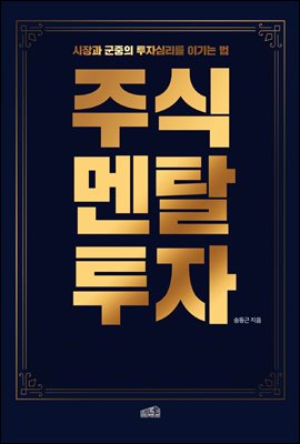 �ֽ� ��Ż ����