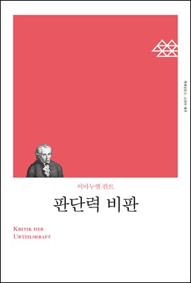 �Ǵܷ� ����