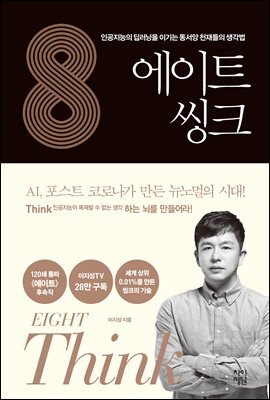 ����Ʈ : ��ũ